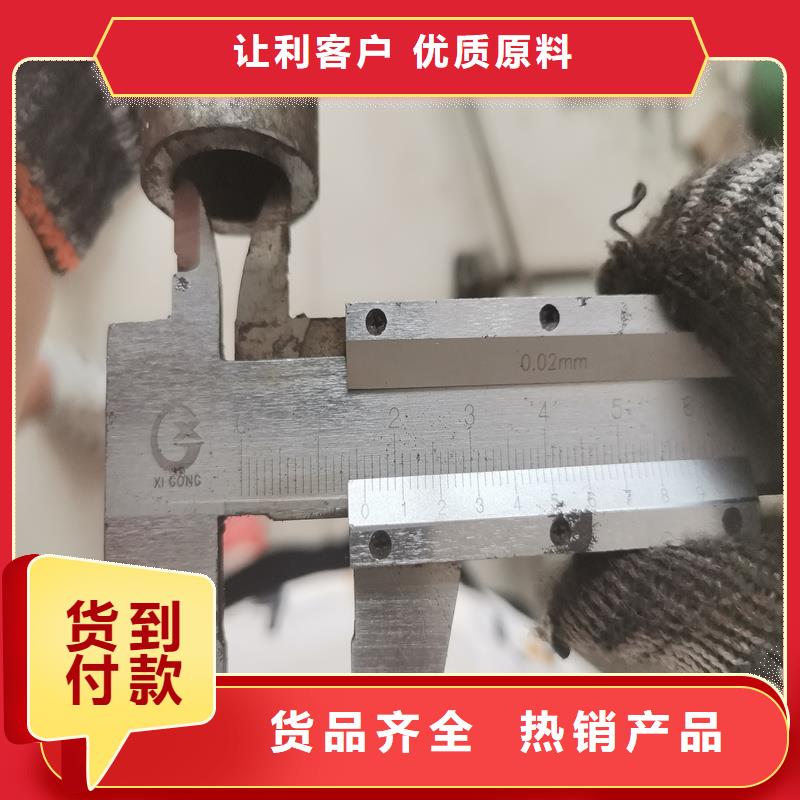 精密管,精密钢管工艺层层把关