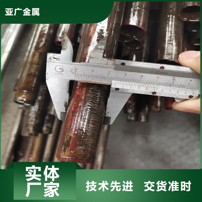 精密管精密钢管常年出售