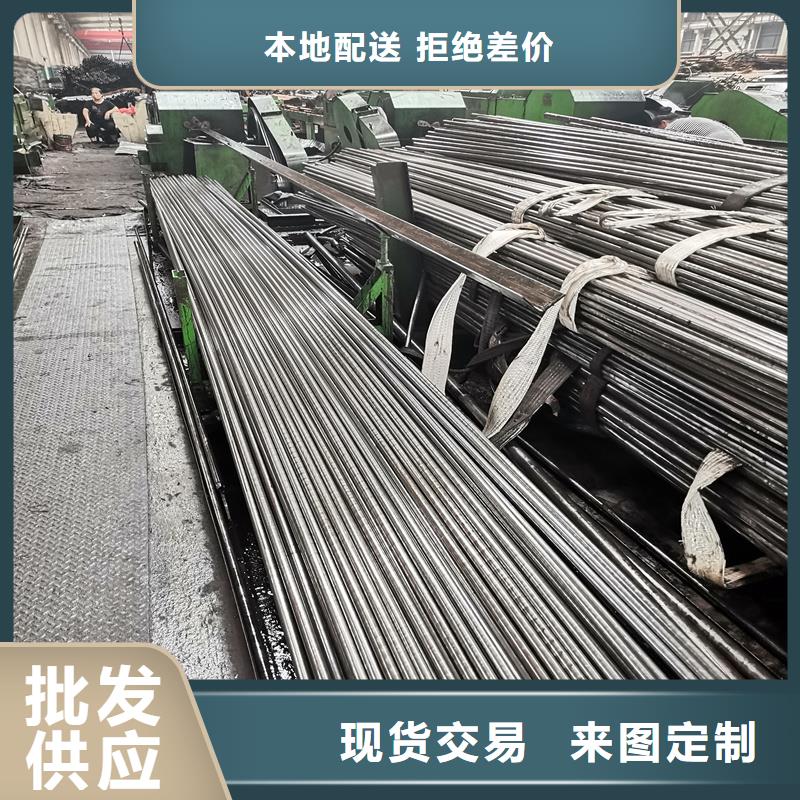 精密管-热轧无缝钢管生产型