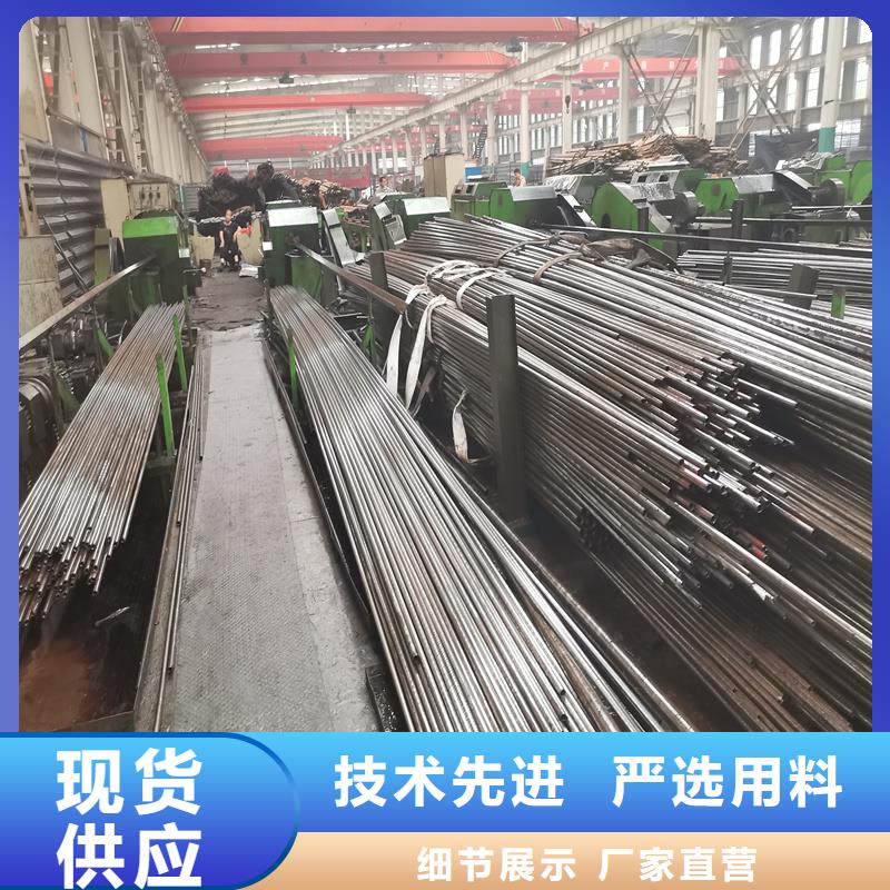 精密管精密钢管懂您所需