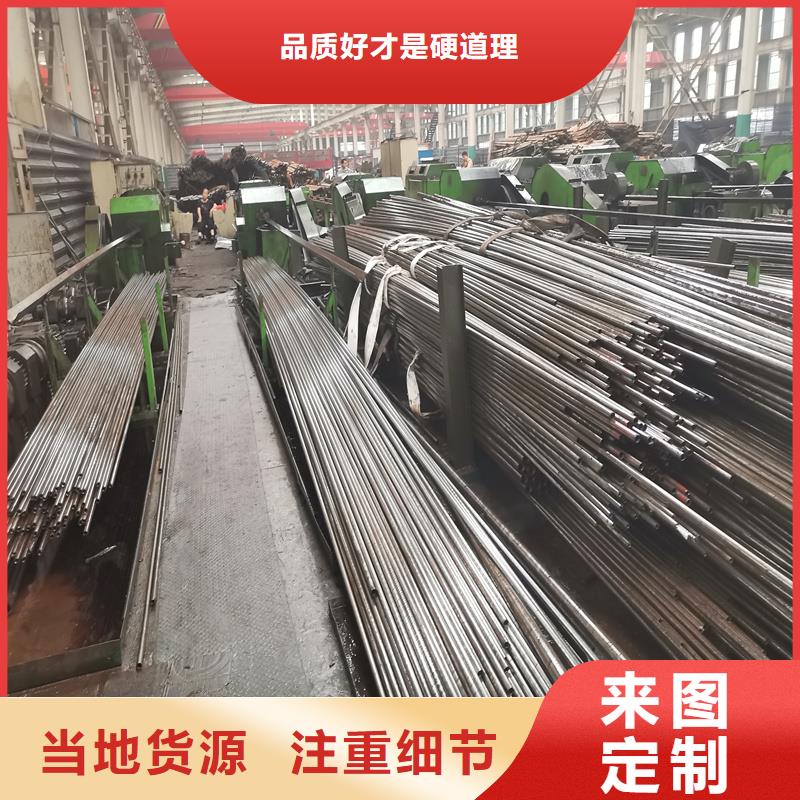 精密管【精密钢管】诚信厂家