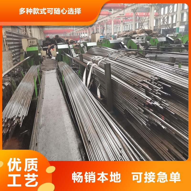 精密管_精密钢管售后无忧