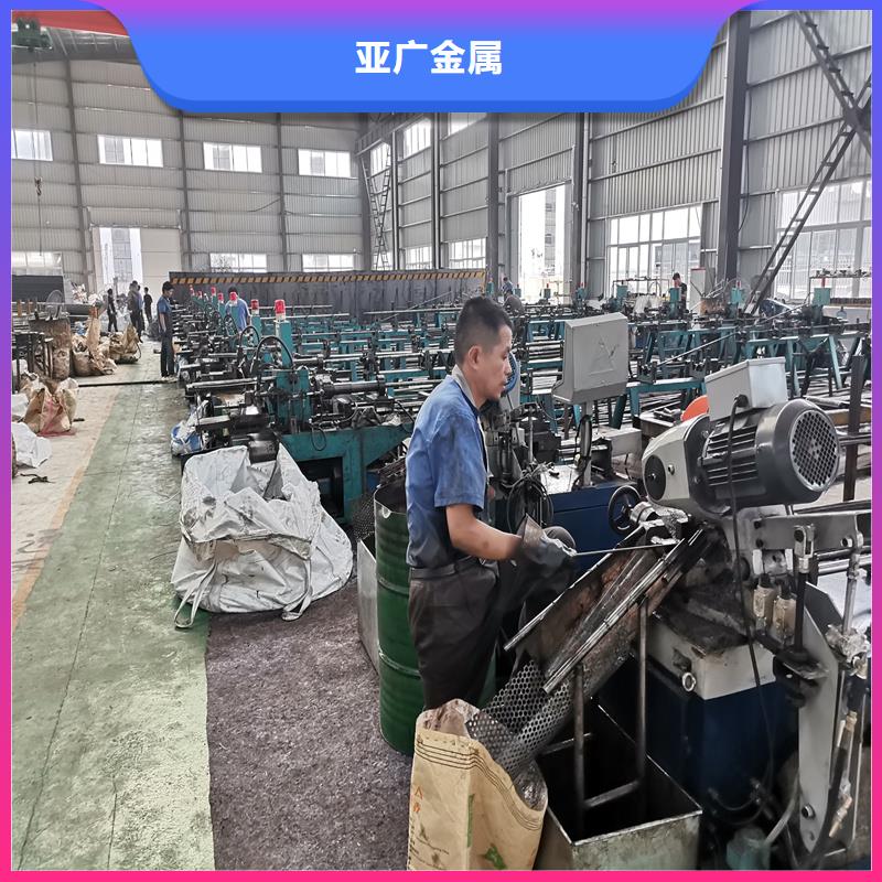 精密管精密钢管产品性能
