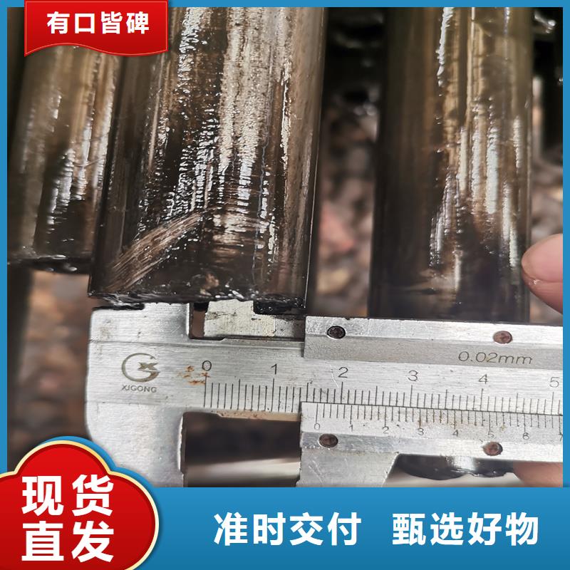 精密管精密钢管生产加工