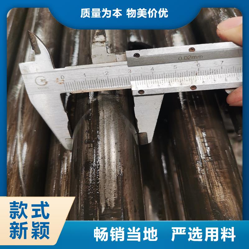 精密管【精密钢管】厂家规格全