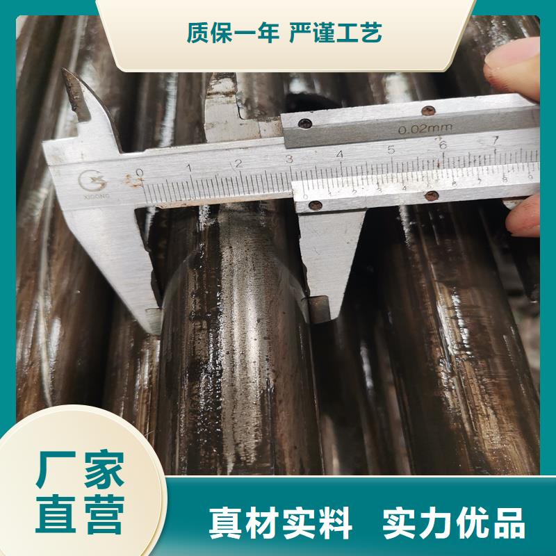 精密管精密钢管实力优品