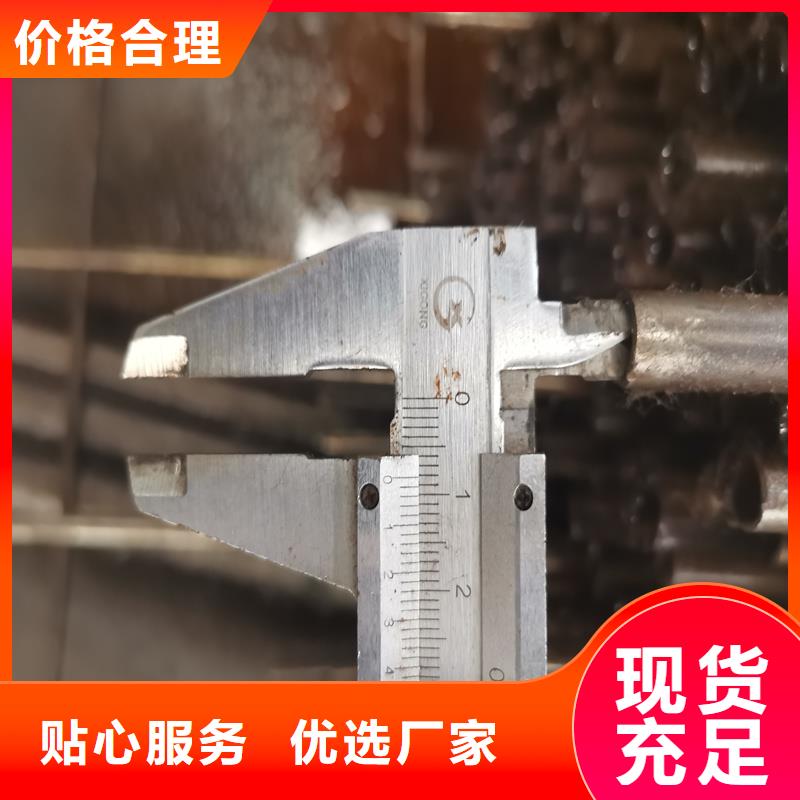 精密管精密钢管拒绝差价