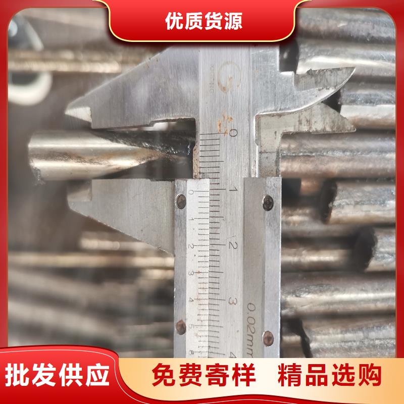 精密管20#精密钢管型号全价格低