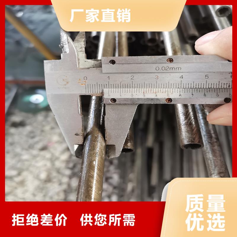 精密管_精密钢管售后无忧