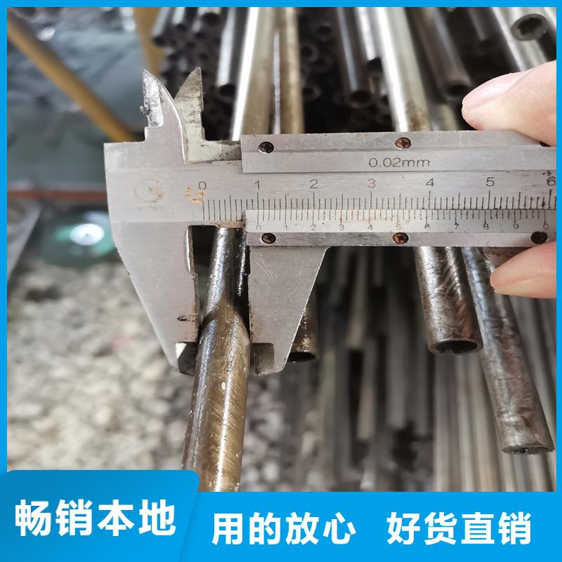 【精密管精密钢管规格齐全】