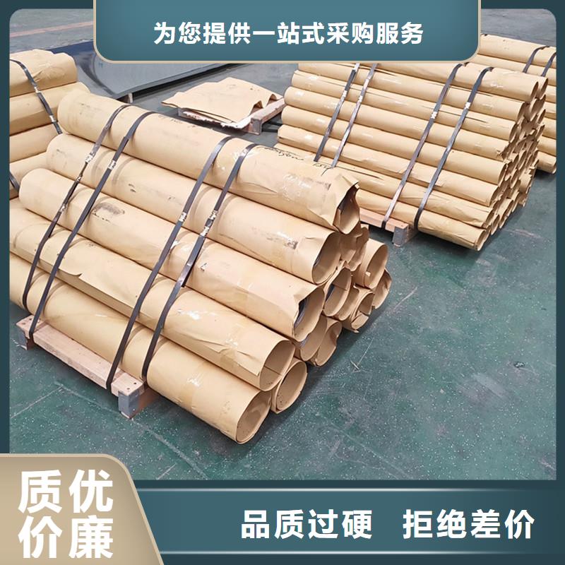 铅板圆钢来图定制