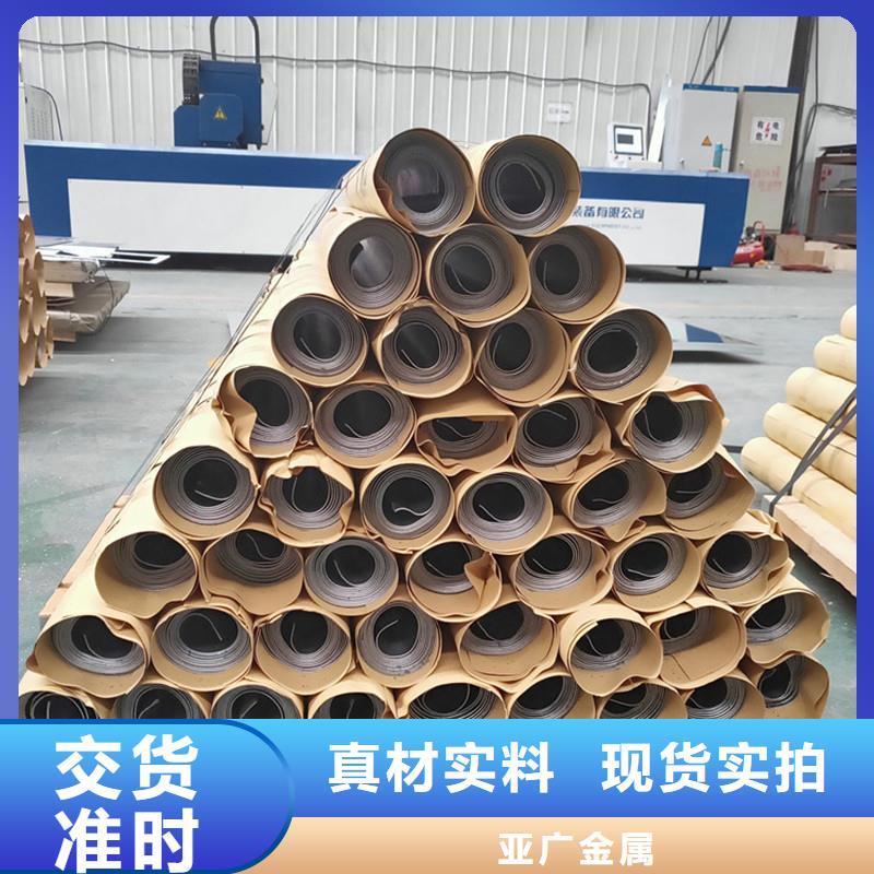 铅板-精密钢管好品质经得住考验