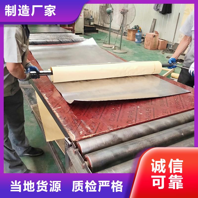 铅板无缝方矩管快速发货