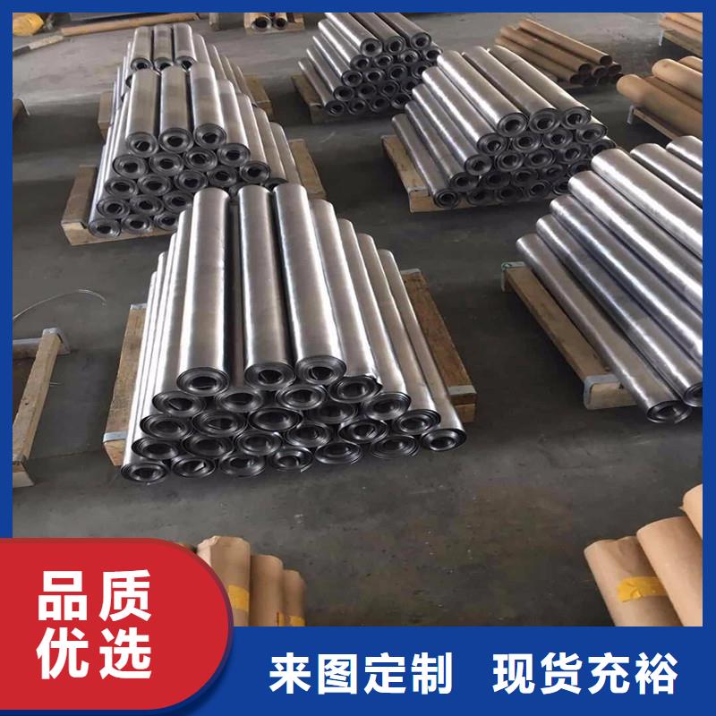 铅板精密钢管种类丰富