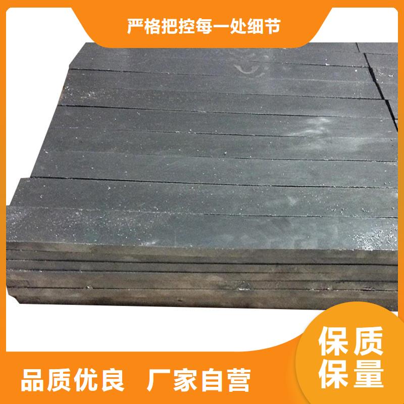 铅板【精密钢管】专业厂家
