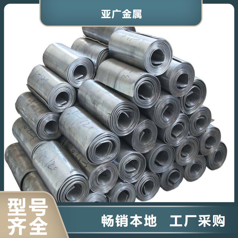 铅板无缝方矩管助您降低采购成本