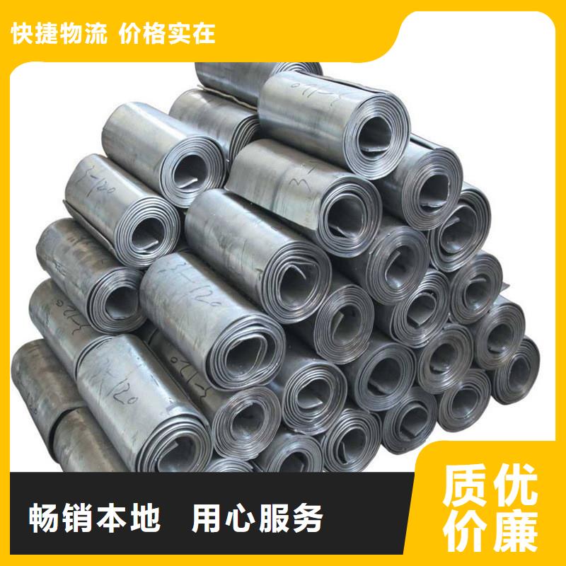 【铅板精密钢管定制销售售后为一体】