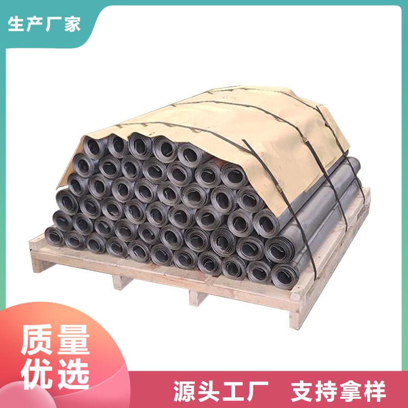 铅板-精密钢管源头厂家来图定制