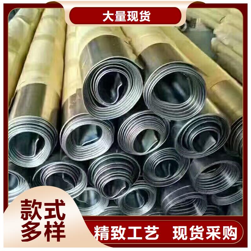 铅板15CrMo精密钢管大量现货