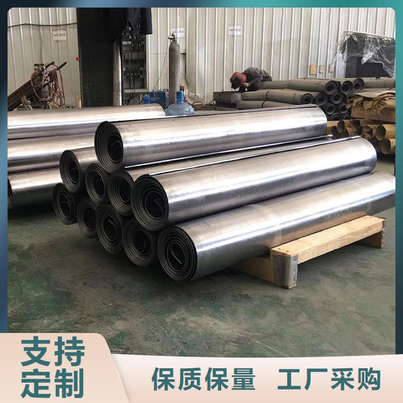 铅板精密钢管现货满足大量采购