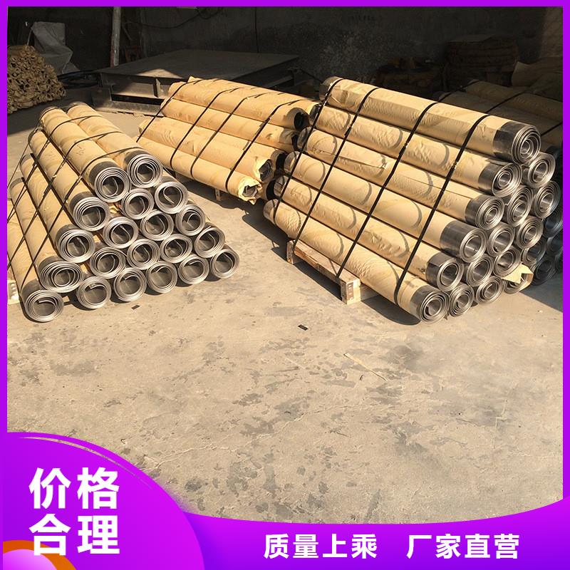 铅板精密钢管用好材做好产品
