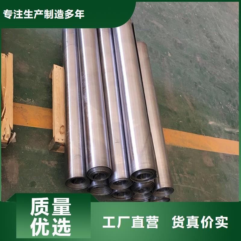 铅板精密钢管优质货源