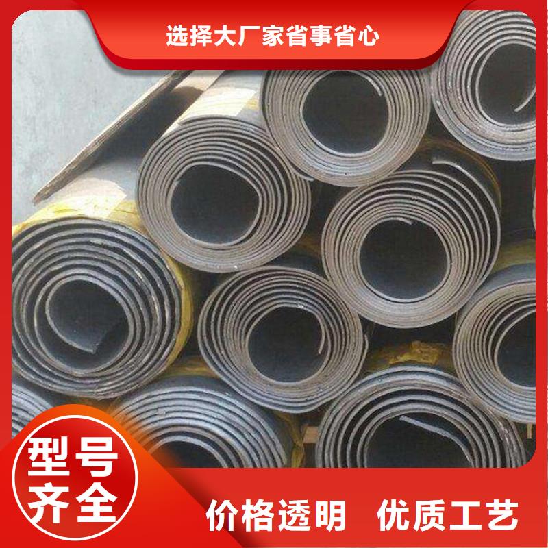 铅板-20Cr精密钢管打造行业品质