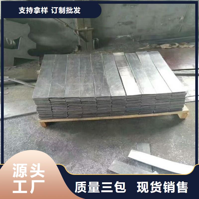 铅板_35号精密钢管使用寿命长久