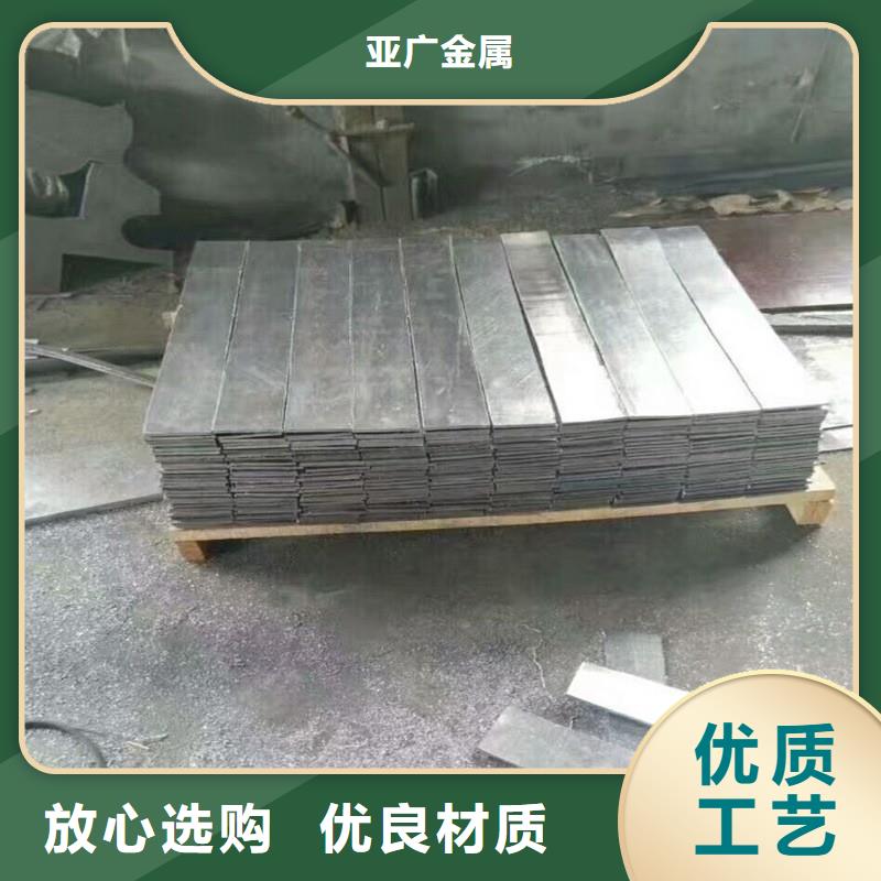 铅板精密钢管生产经验丰富