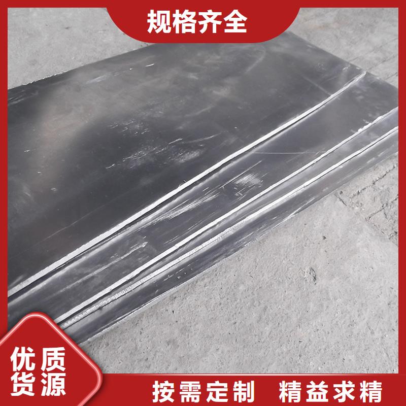 铅板精密钢管专业品质