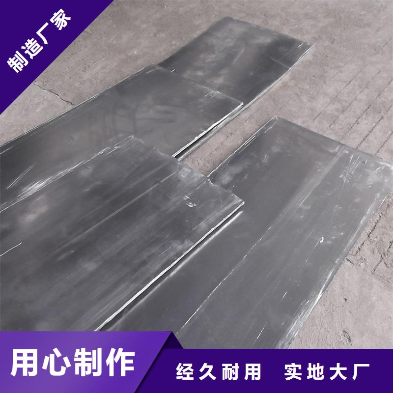铅板无缝方矩管快速发货