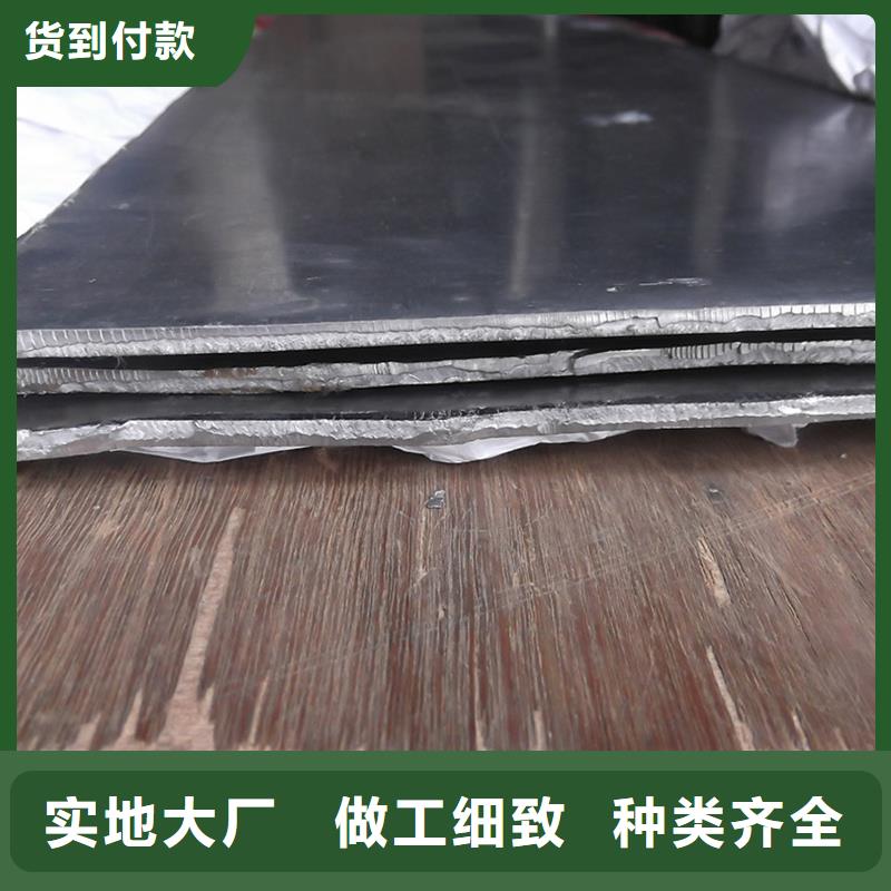 铅板精密钢管货源稳定
