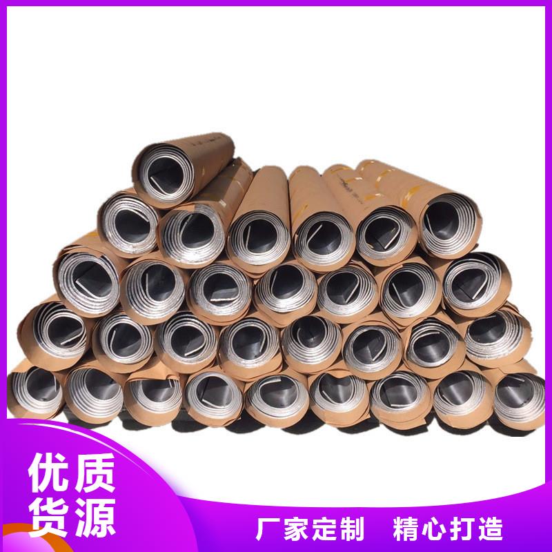 【铅板精密钢管定制销售售后为一体】