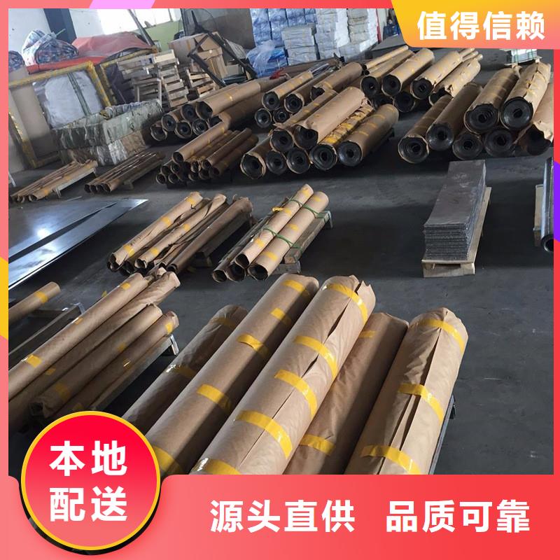 【铅板精密钢管严选用料】