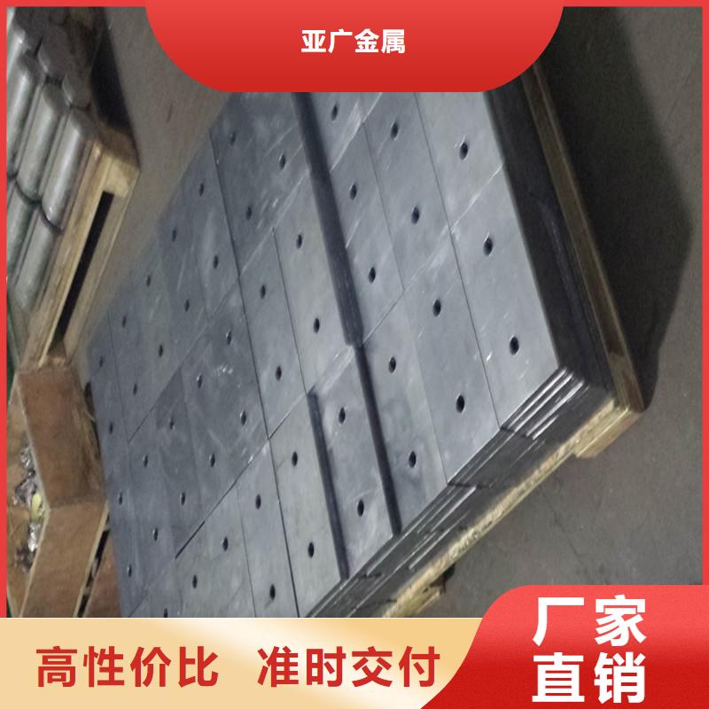 铅板精密钢管实力厂商