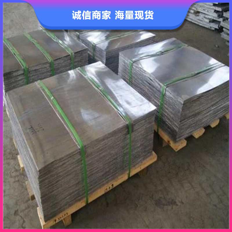 铅板精密钢管多种工艺