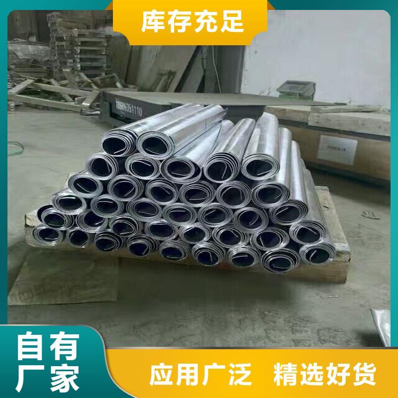 铅板精密钢管实力厂商
