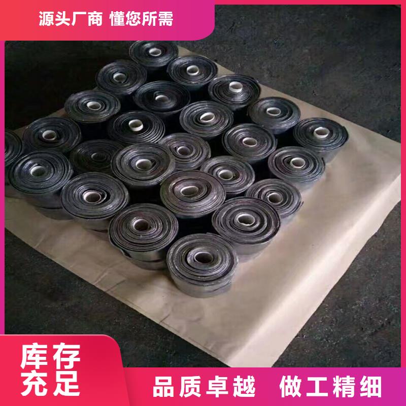 铅板精密钢管专注细节更放心