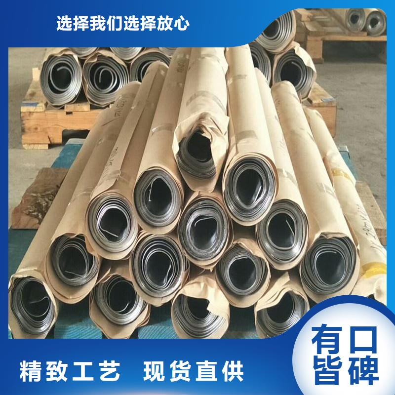 铅板,15CrMo精密钢管打造好品质