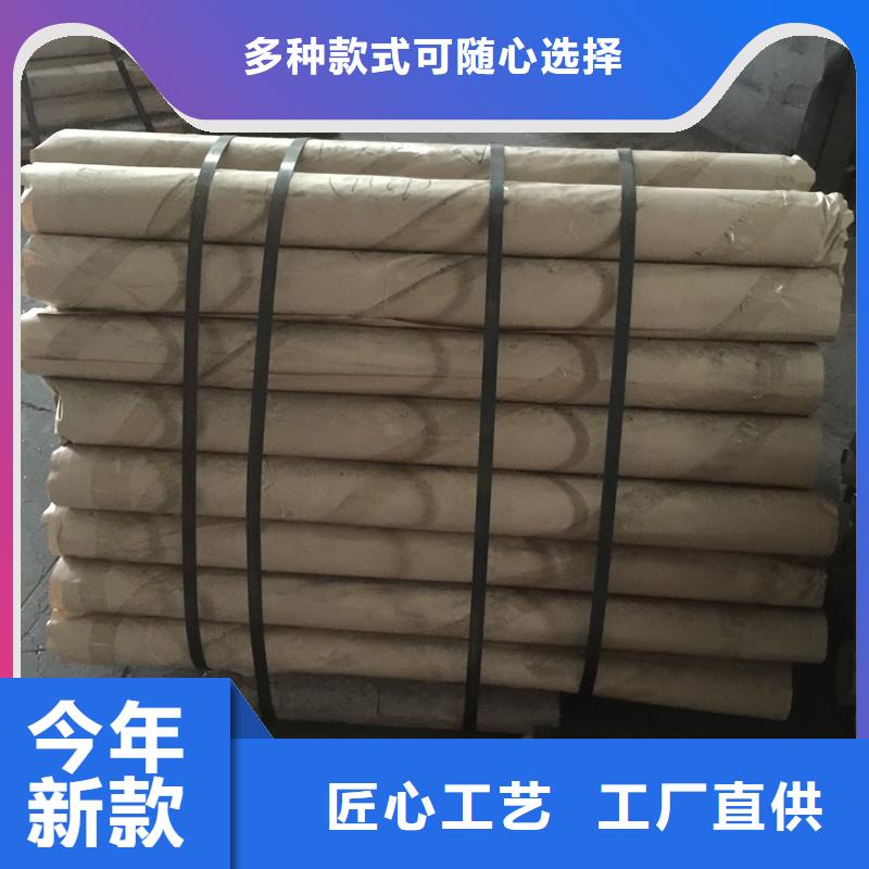 铅板10号精密钢管厂家货源