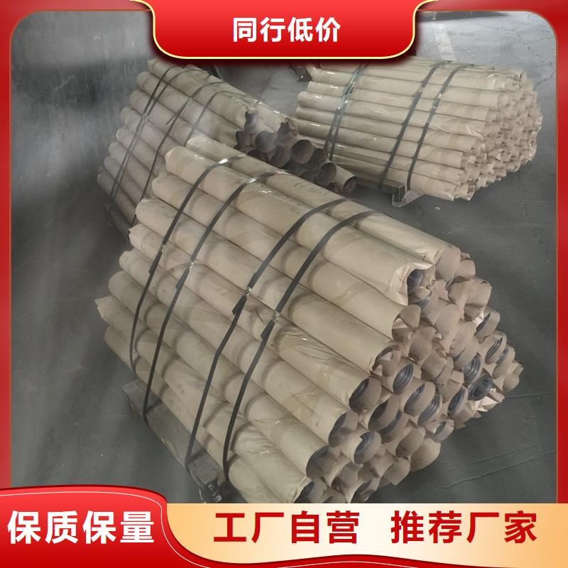 铅板【精密钢管】实力大厂家
