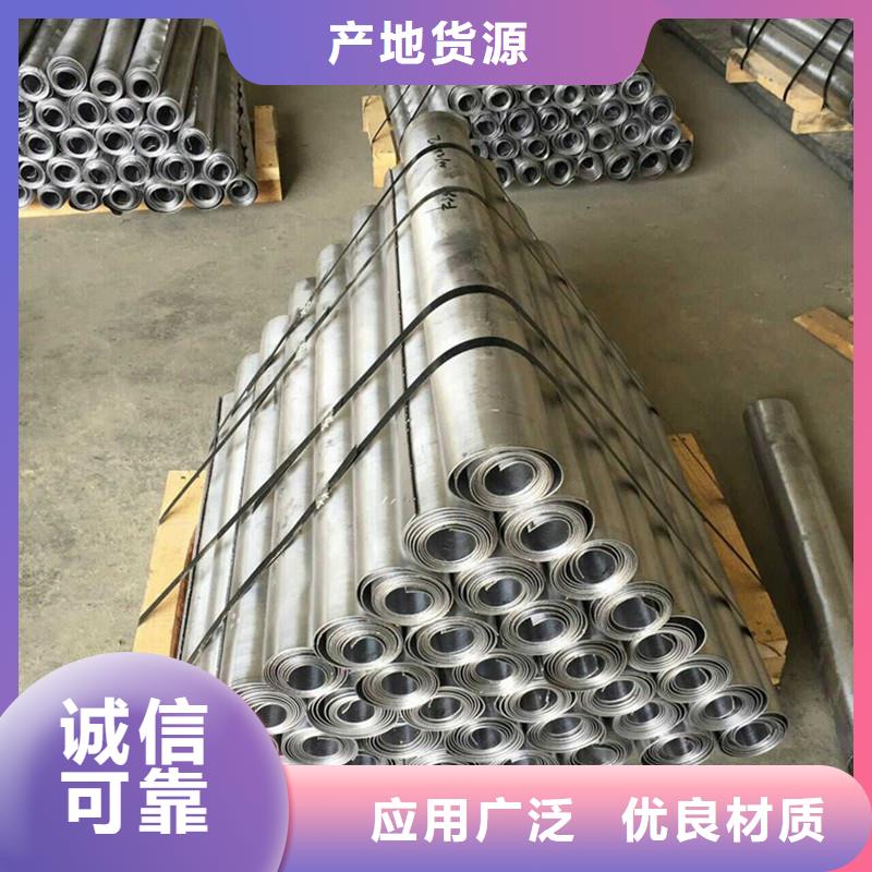 铅板_精密钢管技术先进