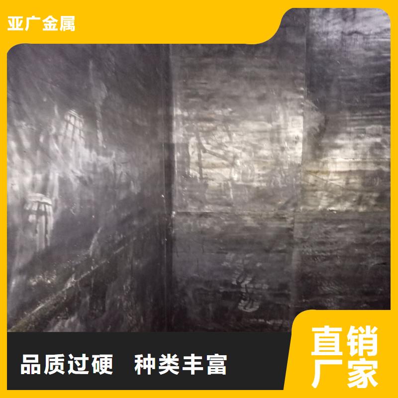 铅板精密钢管实力厂商