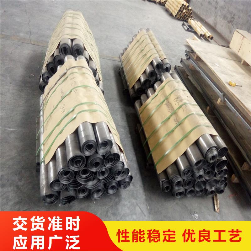 铅板精密钢管专注细节更放心