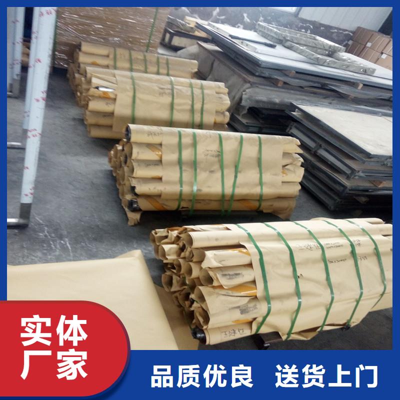 铅板_精密钢管源厂供货