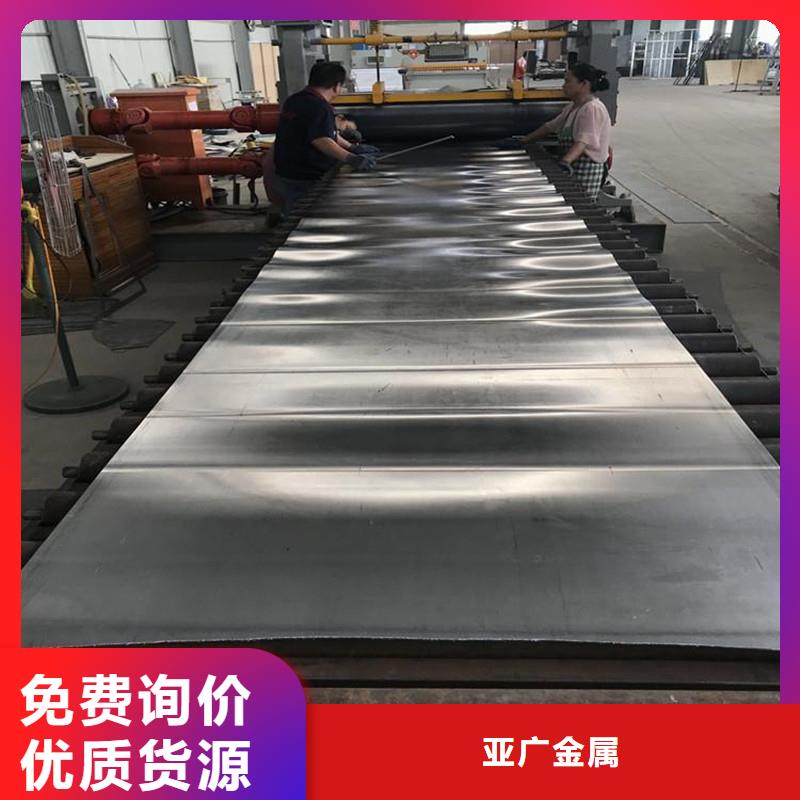 铅板精密钢管值得买