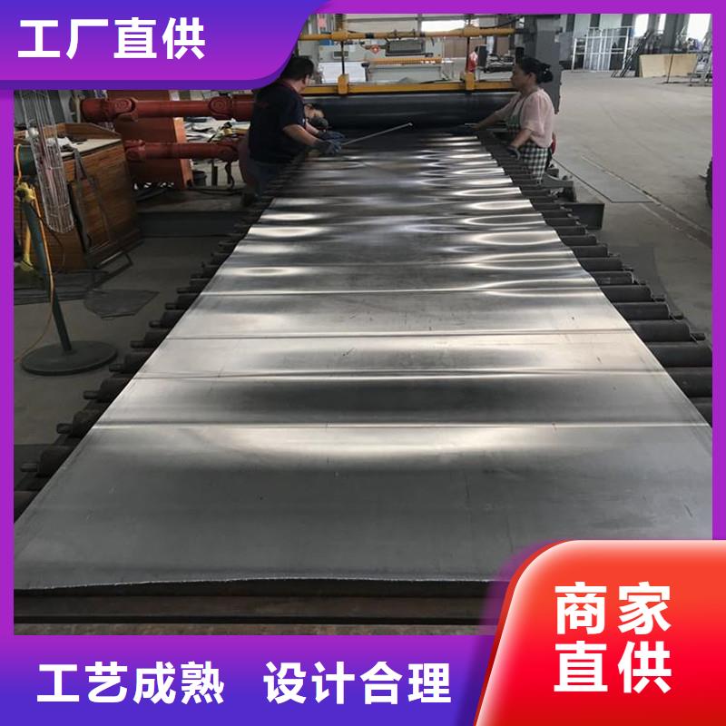铅板精密钢管生产加工