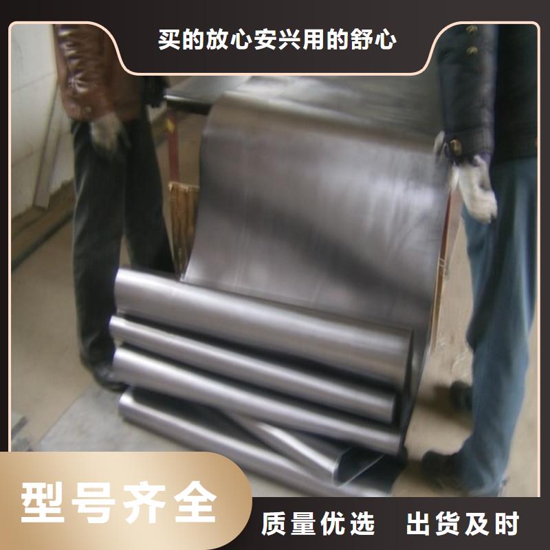 铅板精密钢管用心做品质