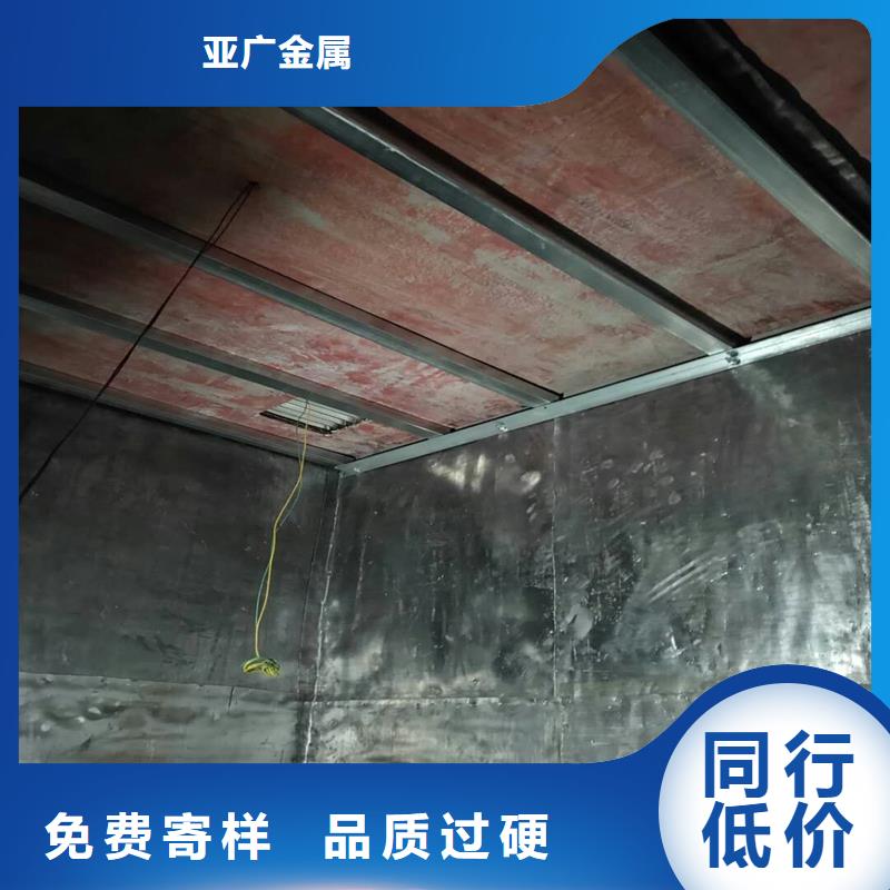 铅板精密钢管支持定制加工