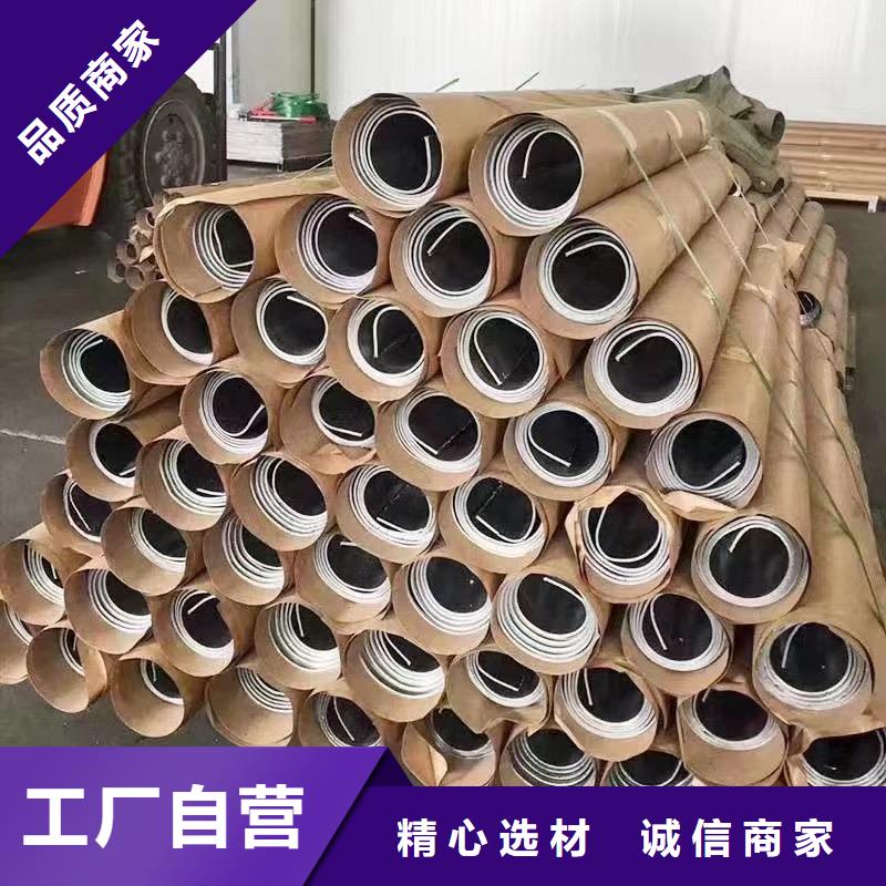 铅板精密钢管满足客户所需